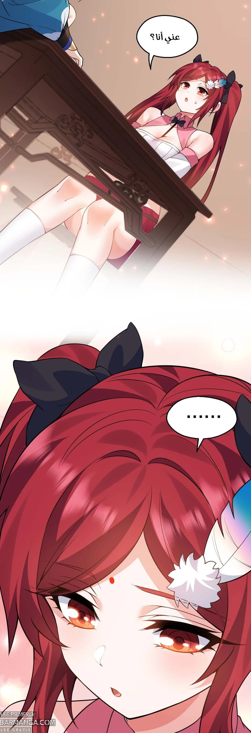 Chapter Image 11